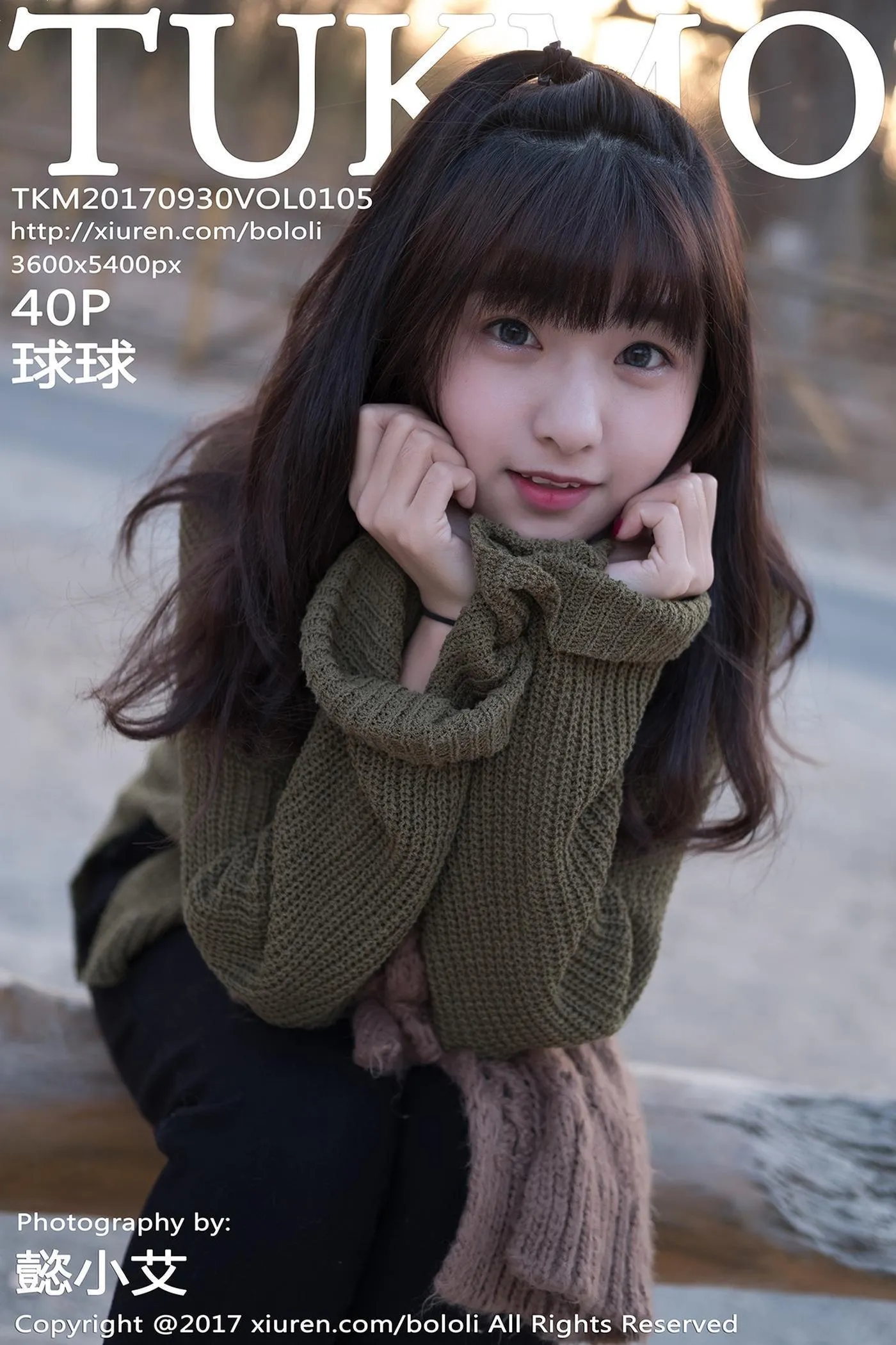 Vol.105 球球 [41P]插图